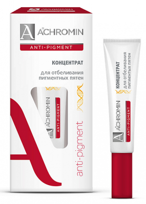 Купить achromin anti-pigment (ахромин) концентрат для отбеливания пигментных пятен 15мл в Ваде