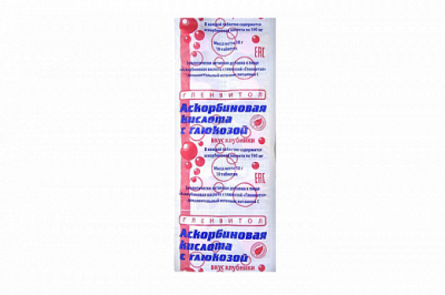 Купить аскорбиновая кислота с глюкозой гленвитол таблетки со вкусом клубники 1г, 10 шт (стрип) бад в Ваде