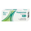 Купить кардиолип, таблетки, покрытые пленочной оболочкой 20мг, 30 шт в Ваде