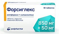 Купить форсиглекс, таблетки, покрытые пленочной оболочкой 850мг+50мг, 56 шт в Ваде