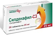 Купить силденафил-сз, таблетки, покрытые пленочной оболочкой 25мг, 20 шт в Ваде