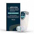 Купить айрсупра, аэрозоль для ингаляций дозированный 80 мкг+90 мкг/доза, 120 доз в Ваде