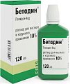 Купить бетадин, раствор для местного и наружного применения10%, флакон 120мл в Ваде