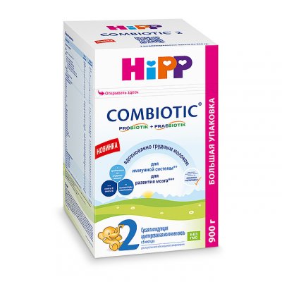 Купить hipp-2 (хипп-2) комбиотик, молочная смесь 900г в Ваде