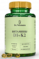 Купить dr neumann (др. ньюманн) витамин д3+к2, капсулы 60шт бад в Ваде