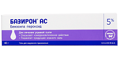 Купить базирон-ас, гель для наружного применения 5%, 40г в Ваде