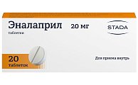 Купить эналаприл, таблетки 20мг, 20 шт в Ваде