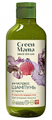 Купить green mama (грин мама) морской сад шампунь антистресс от перхоти с морскими водорослями, 400мл в Ваде
