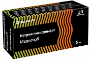 Купить натрия пикосульфат медисорб, таблетки 5мг 20шт в Ваде