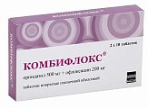 Купить комбифлокс, таблетки, покрытые пленочной оболочкой 500мг+200мг, 20 шт в Ваде