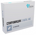Купить спирамицин, таблетки покрытые пленочной оболочкой 3 млн ме, 10 шт  в Ваде