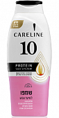Купить карелин (careline) 10 шампунь для окрашенных волос с аминокислотами шелка, 700мл в Ваде