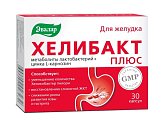 Купить хелибакт плюс, капсулы массой 0,33г, 30 шт бад в Ваде