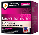 Купить lady's formula (леди-с формула) больше чем поливитамины энергия+иммунитет, капсулы массой 955 мг 60шт бад в Ваде