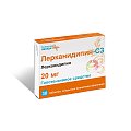 Купить лерканидипин-сз, таблетки, покрытые пленочной оболочкой 20мг, 30 шт в Ваде