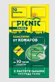 Купить пикник (picnic) family пластилки от комаров, 10 шт в Ваде