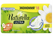 Купить naturella (натурелла) прокладки ультра нормал плюс 18шт в Ваде