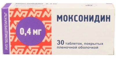 Купить моксонидин, таблетки, покрытые пленочной оболочкой 0,4мг, 30 шт в Ваде