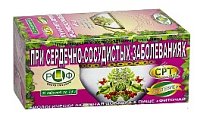 Купить фиточай сила российских трав №9 при сердечно-сосудистых заболеваниях, фильтр-пакеты 1,5г, 20 шт бад в Ваде