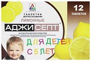 Купить аджисепт, таблетки для рассасывания для детей с 5 лет, со вкусом лимона, 12 шт в Ваде