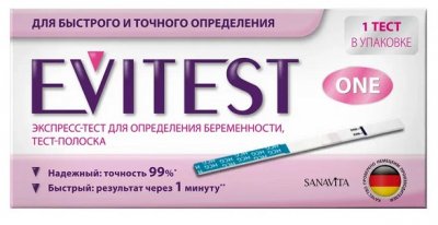 Купить тест для определения беременности evitest (эвитест), 1 шт в Ваде