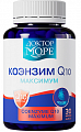 Купить доктор море коэнзим q10 максимум, капсулы массой 400мг 30шт бад в Ваде
