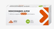 Купить моксонидин-алси, таблетки, покрытые пленочной оболочкой 0,2мг, 30шт в Ваде