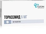 Купить торасемид, таблетки 5мг, 60 шт в Ваде