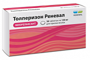 Купить толперизон реневал, таблетки, покрытые пленочной оболочкой 150мг 30шт в Ваде