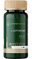 Купить l-аргинин 900мг, капслы 60шт бад банка в Ваде