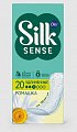 Купить ола (ola) прокладки silk sense daily deo large ромашка, 20 шт в Ваде