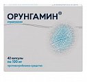 Купить орунгамин, капсулы 100мг, 42шт в Ваде