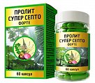 Купить пролит-супер септо форте, капсулы массой 650мг, 60 шт бад в Ваде