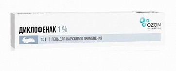 Диклофенак, гель для наружного применения 1%, 40г