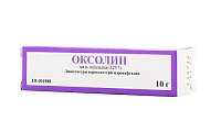 Купить оксолин, мазь назальная 0,25%, туба 10г в Ваде