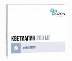 Купить кветиапин, таблетки, покрытые пленочной оболочкой 200мг, 60 шт в Ваде