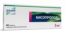 Купить бисопролол, таблетки, покрытые пленочной оболочкой 5мг, 60 шт в Ваде