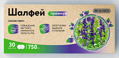 Купить шалфей премиум bioforte, таблетки для рассасывания массой 750 мг, 30 шт бад в Ваде