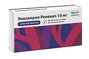 Купить эналаприл-реневал, таблетки 10мг, 28 шт в Ваде