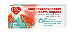 Купить ацетилсалициловая кислота кардио, таблетки кишечнорастворимые, покрытые пленочной оболочкой 100мг, 60 шт в Ваде
