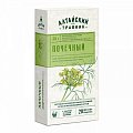 Купить фиточай почечный алтайский травник, фильтр-пакеты 1,5г, 20 шт бад в Ваде