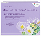 Купить индинол, капсулы 120 шт+эпигаллат, капсулы 120 шт бад в Ваде
