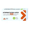 Купить аторвастатин, таблетки, покрытые пленочной оболочкой 40мг, 30 шт в Ваде