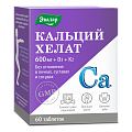 Купить кальций хелат, таблетки, покрытые оболочкой массой 1,3 г 60 шт. бад в Ваде