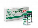 Купить тамерон, лиофилизат для приготовления раствора для внутримышечного введения 100 мг, флакон 5 шт в Ваде