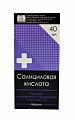 Салициловая кислота, раствор для наружного применения спиртовой 2%, 40мл