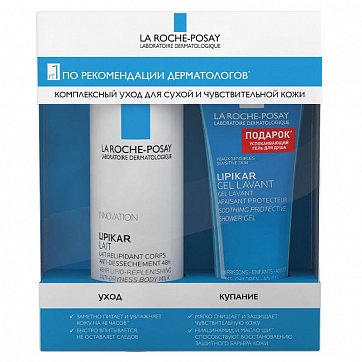 La Roche-Posay (Ля Рош Позе) набор: Липикар Лайт молочко 400 мл + Гель для душа очищающий 100 мл