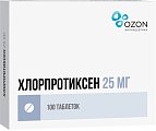 Купить хлорпротиксен, таблетки, покрытые пленочной оболочкой 25мг, 100 шт в Ваде