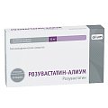 Купить розувастатин-алиум, таблетки, покрытые пленочной оболочкой 10мг, 90 шт в Ваде