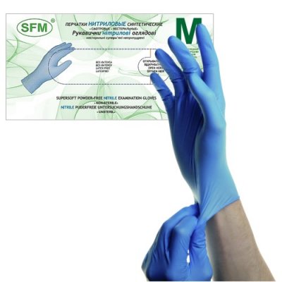 Купить перчатки sfm смотровые нестерильные нитриловые неопудрен текстурир размер m, 100 пар, голубые в Ваде